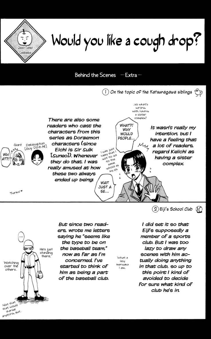 Page 46 Chapter 16 Waraenai Riyuu