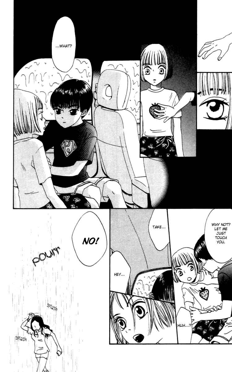 Page 7 Chapter 16 Waraenai Riyuu