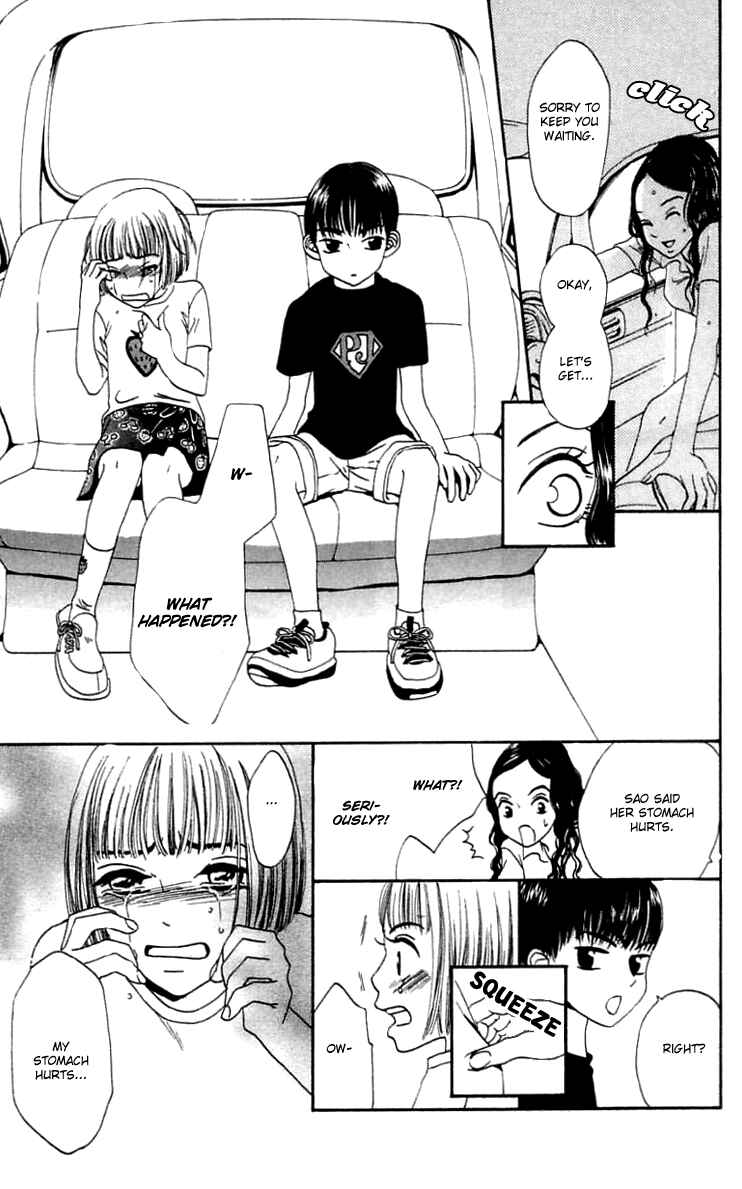 Page 8 Chapter 16 Waraenai Riyuu