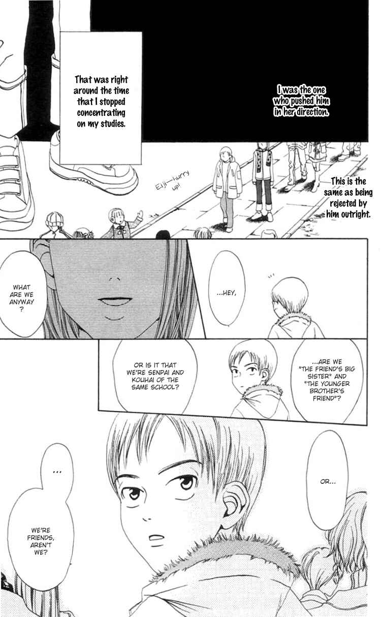 Page 12 Chapter 12 Waraenai Riyuu