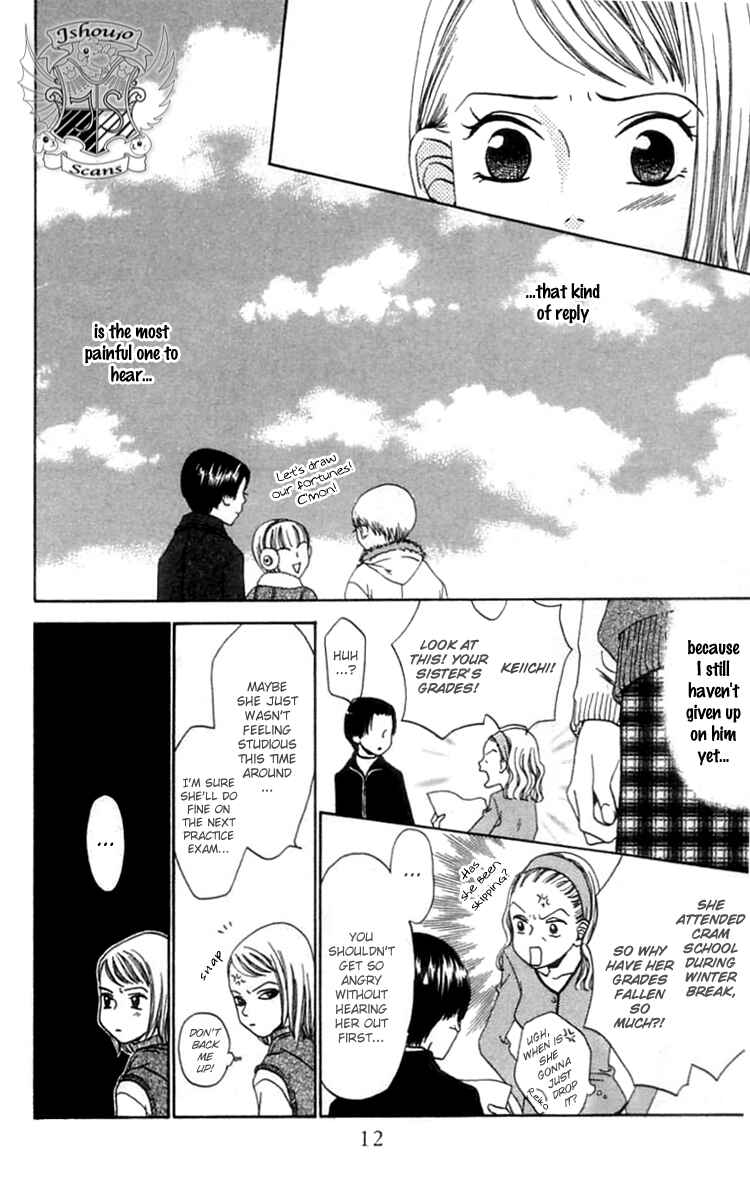 Page 13 Chapter 12 Waraenai Riyuu
