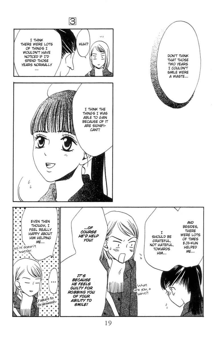 Page 20 Chapter 12 Waraenai Riyuu