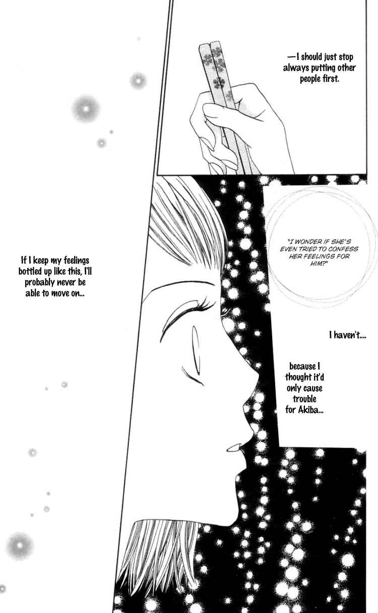 Page 28 Chapter 12 Waraenai Riyuu