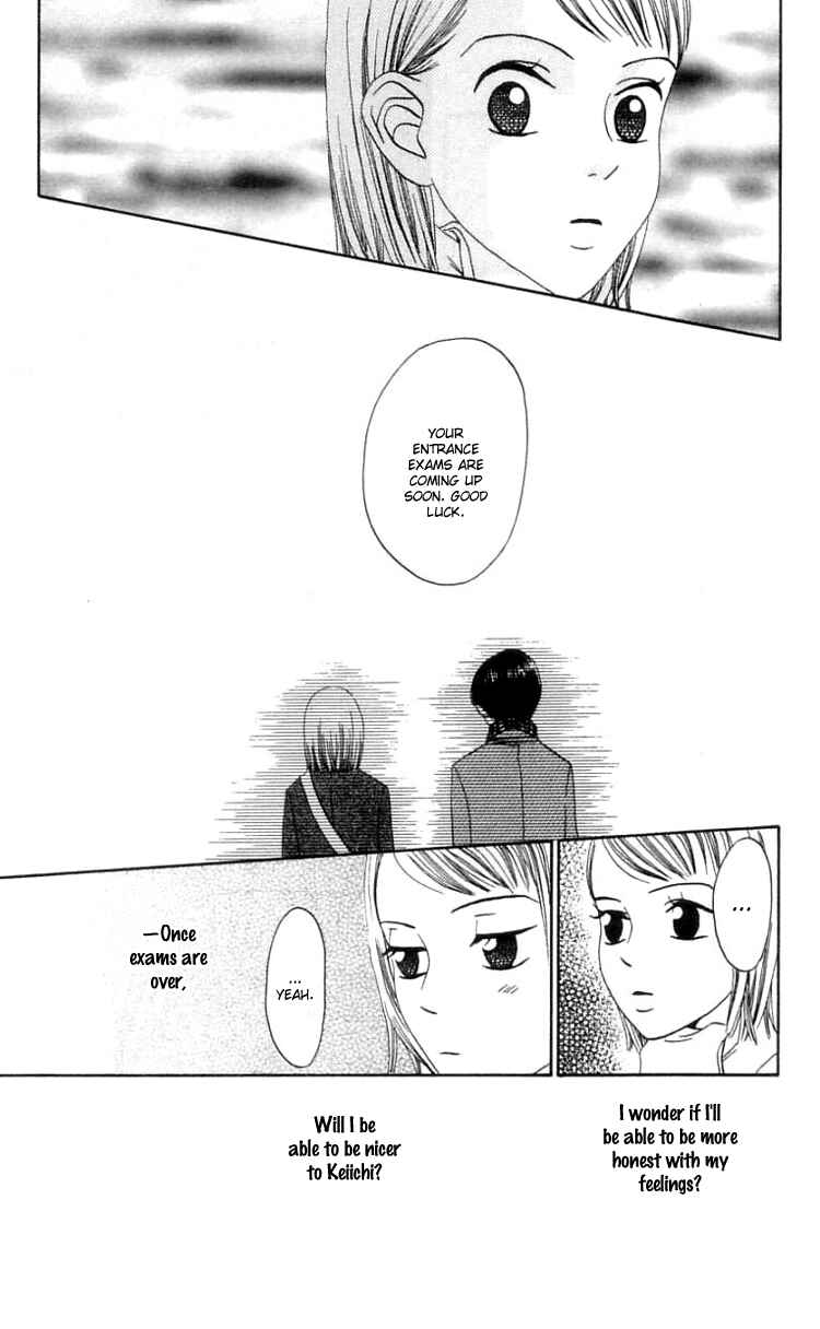Page 30 Chapter 12 Waraenai Riyuu