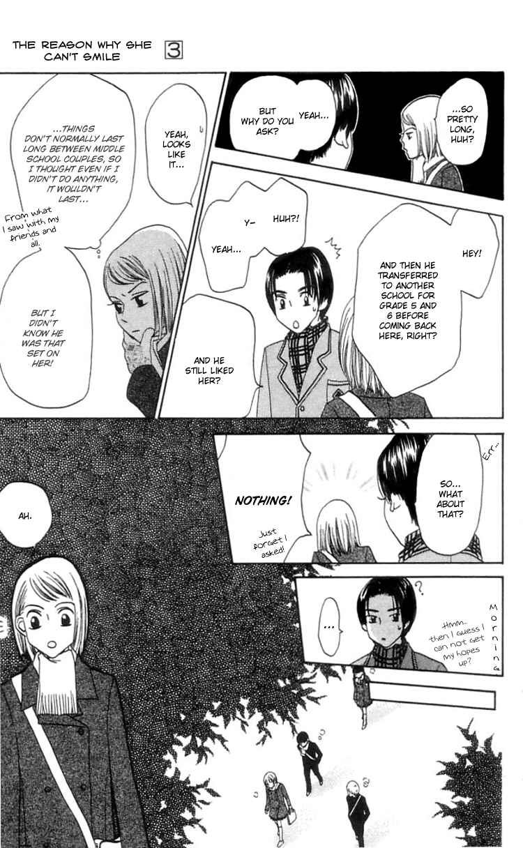 Page 32 Chapter 12 Waraenai Riyuu