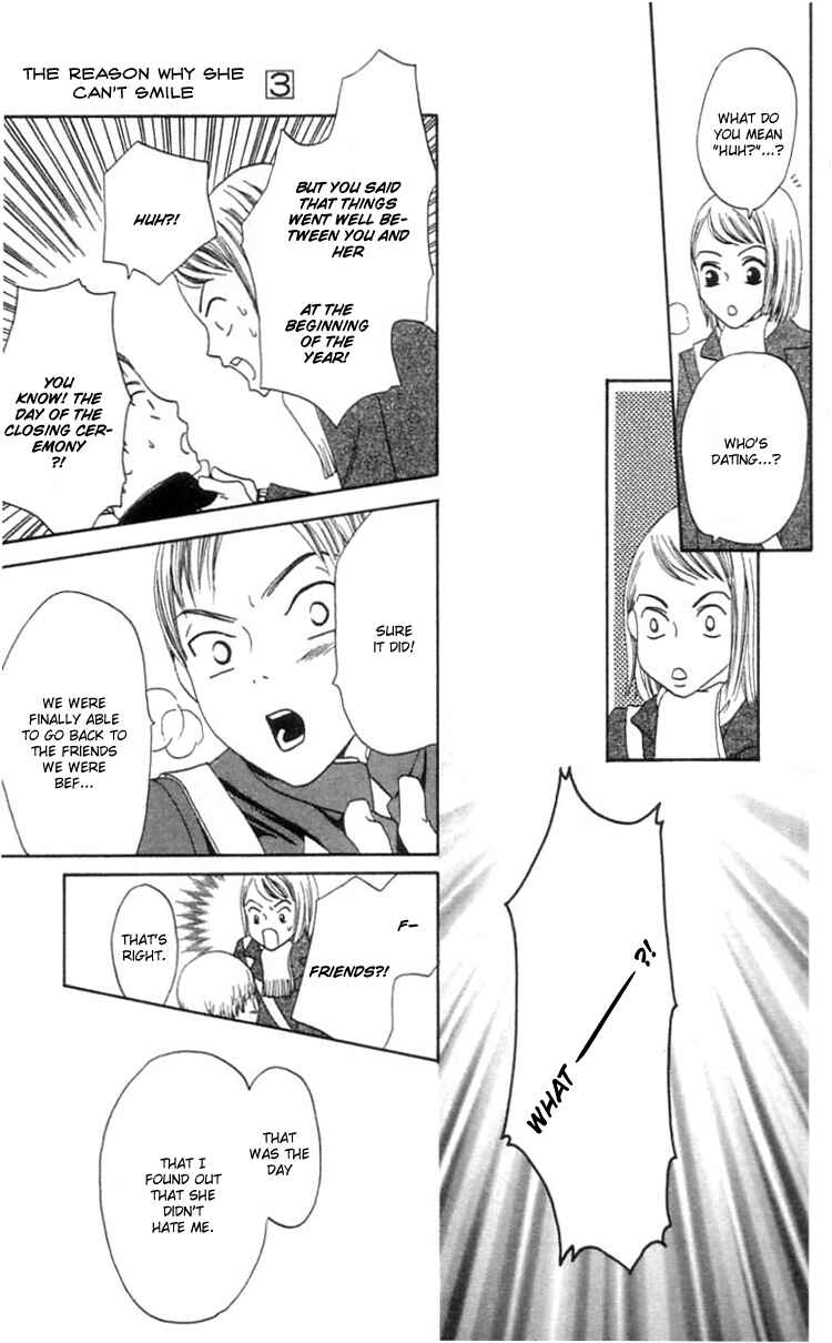 Page 34 Chapter 12 Waraenai Riyuu