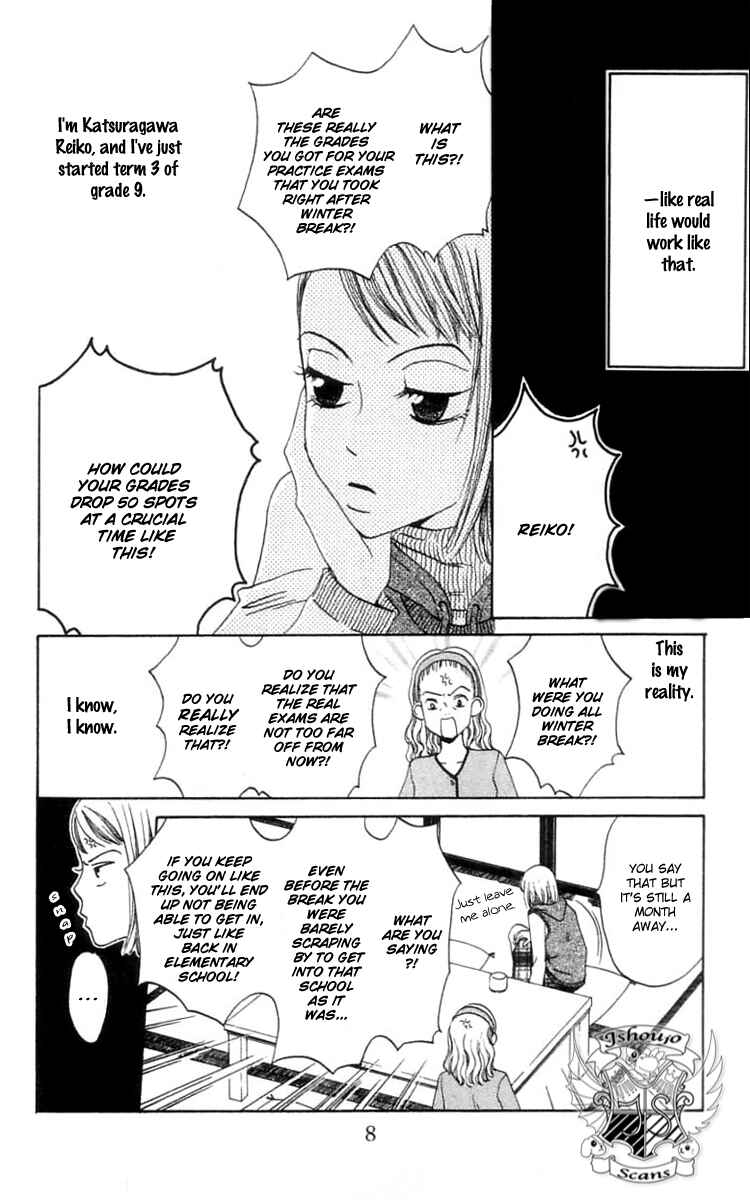 Page 9 Chapter 12 Waraenai Riyuu