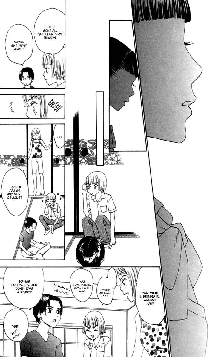 Page 12 Chapter 19 Waraenai Riyuu