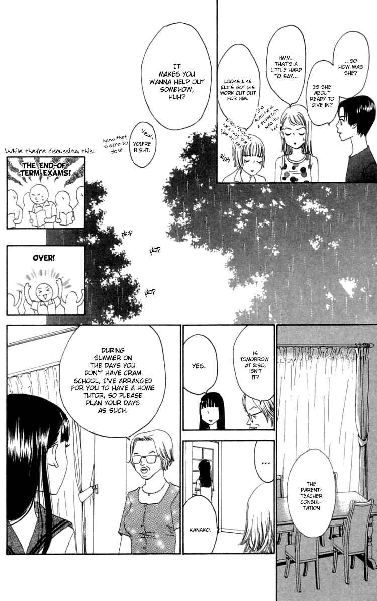 Page 13 Chapter 19 Waraenai Riyuu