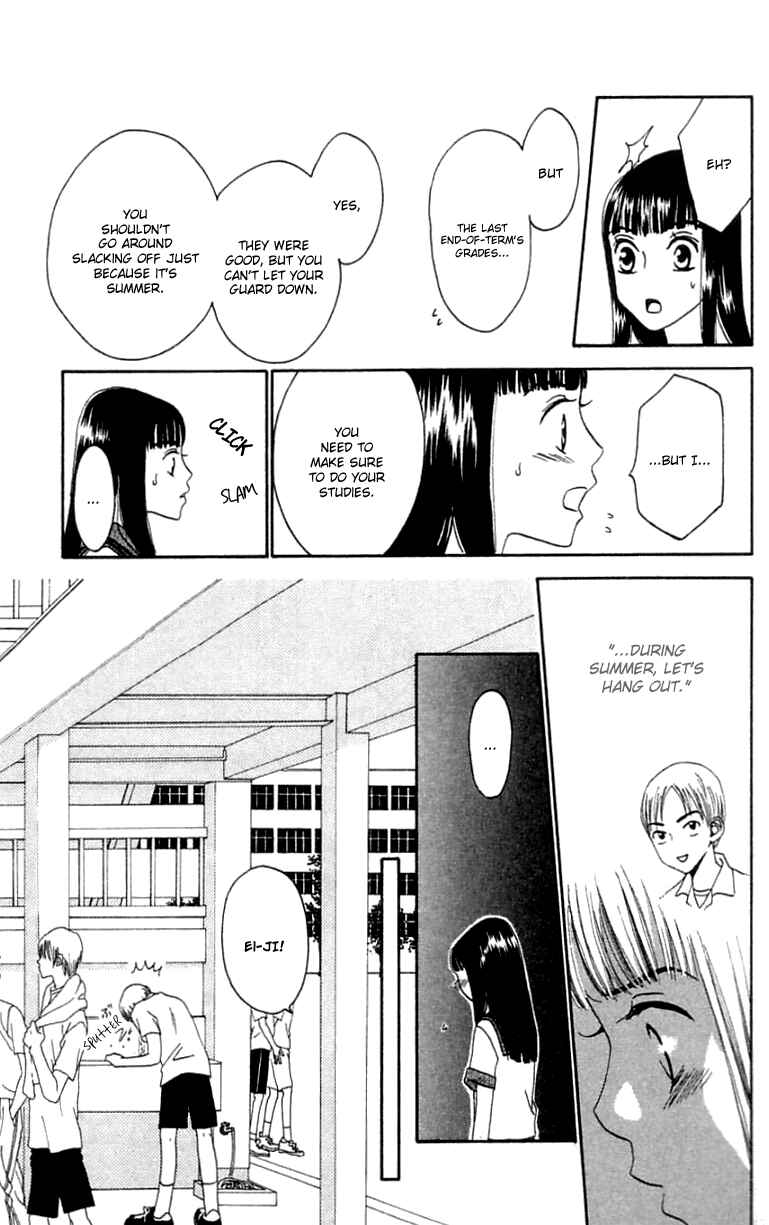 Page 14 Chapter 19 Waraenai Riyuu