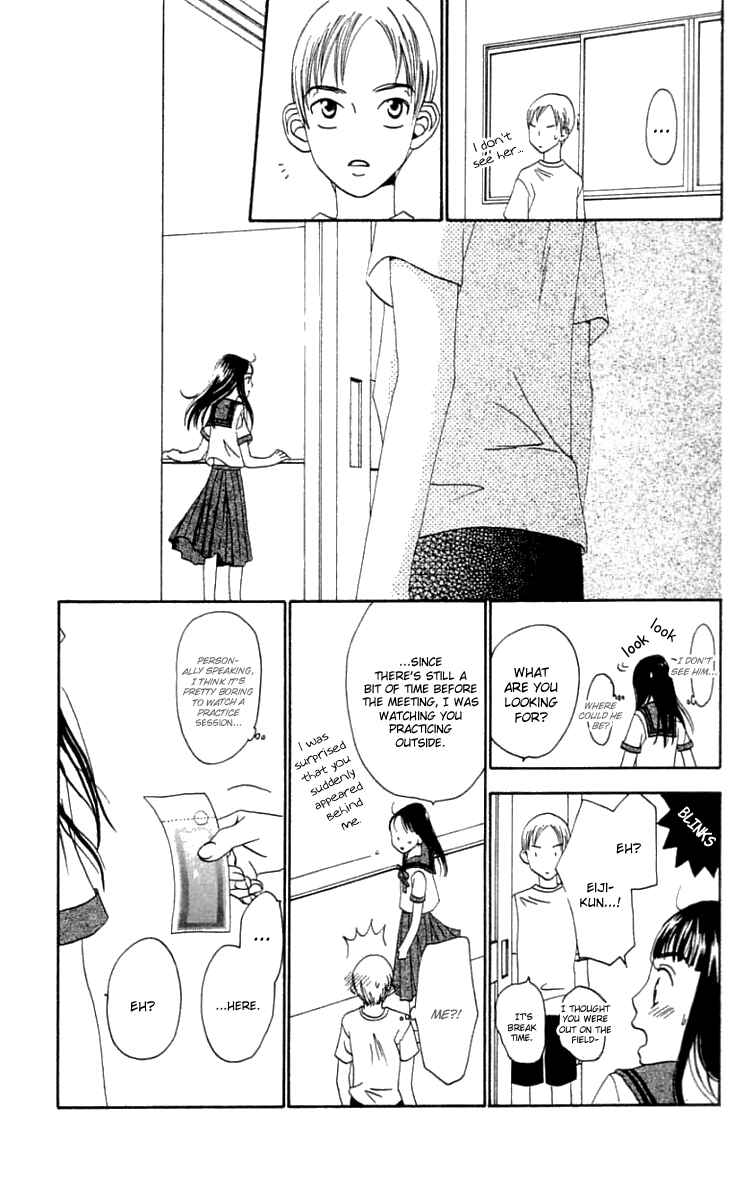 Page 16 Chapter 19 Waraenai Riyuu