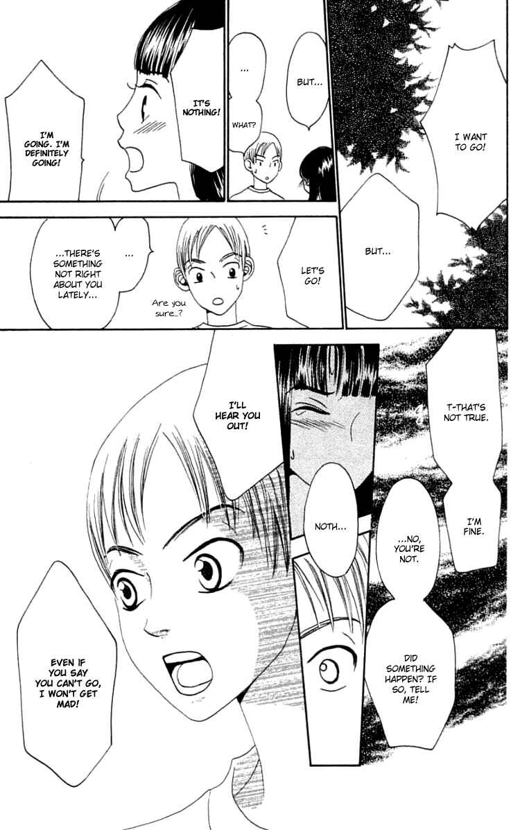 Page 18 Chapter 19 Waraenai Riyuu