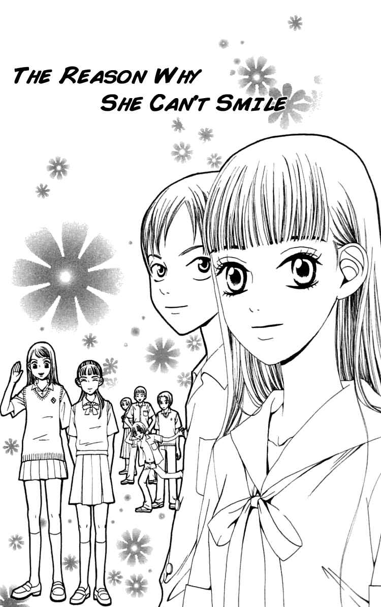 Page 2 Chapter 19 Waraenai Riyuu