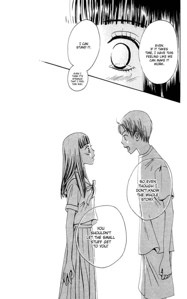 Page 20 Chapter 19 Waraenai Riyuu
