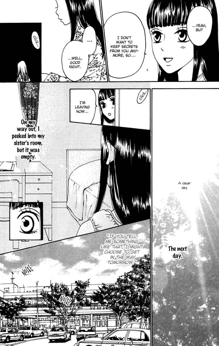 Page 25 Chapter 19 Waraenai Riyuu