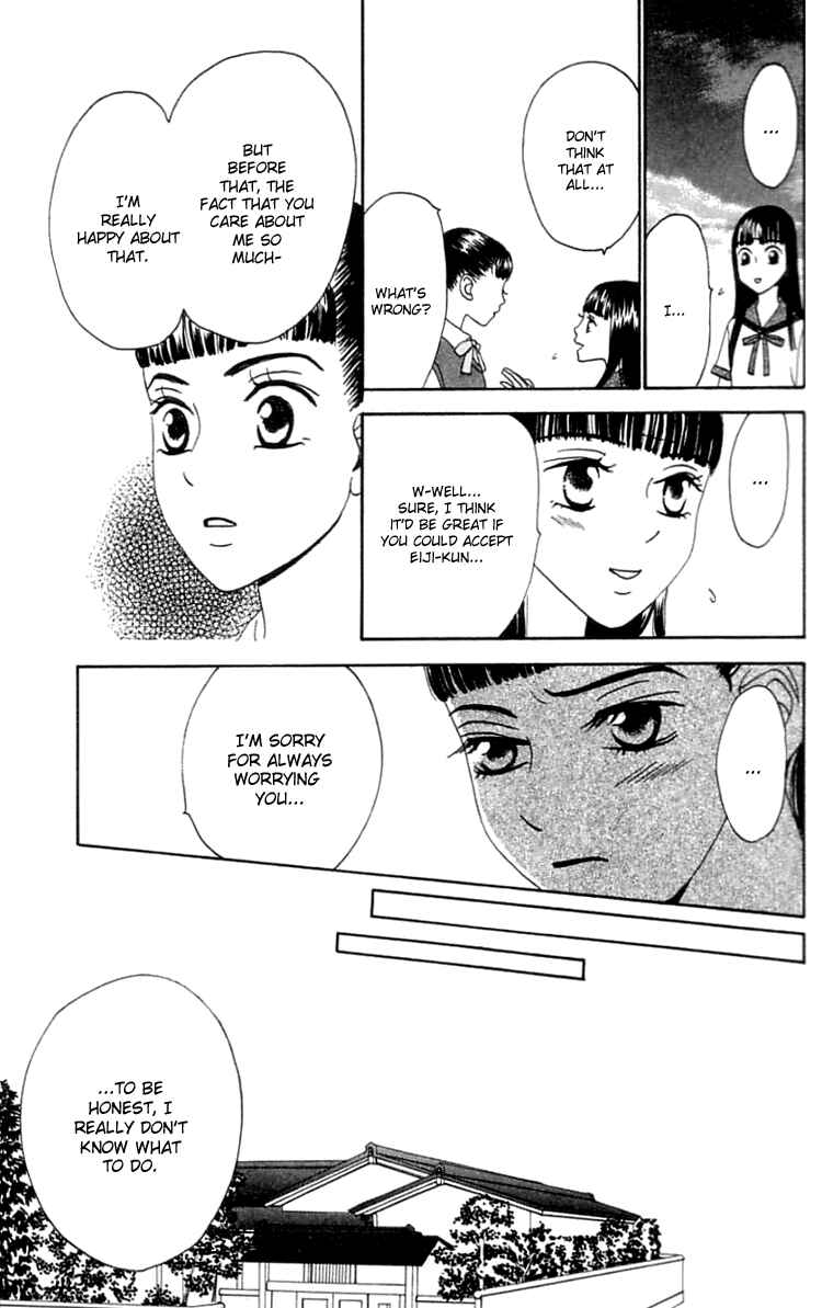 Page 8 Chapter 19 Waraenai Riyuu
