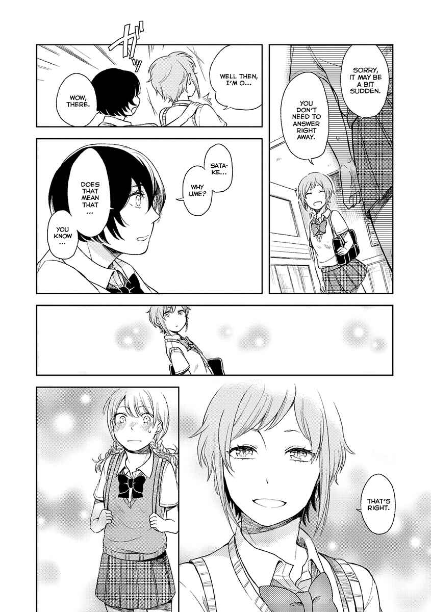 Page 11 Chapter 3 Cider to Nakimushi.