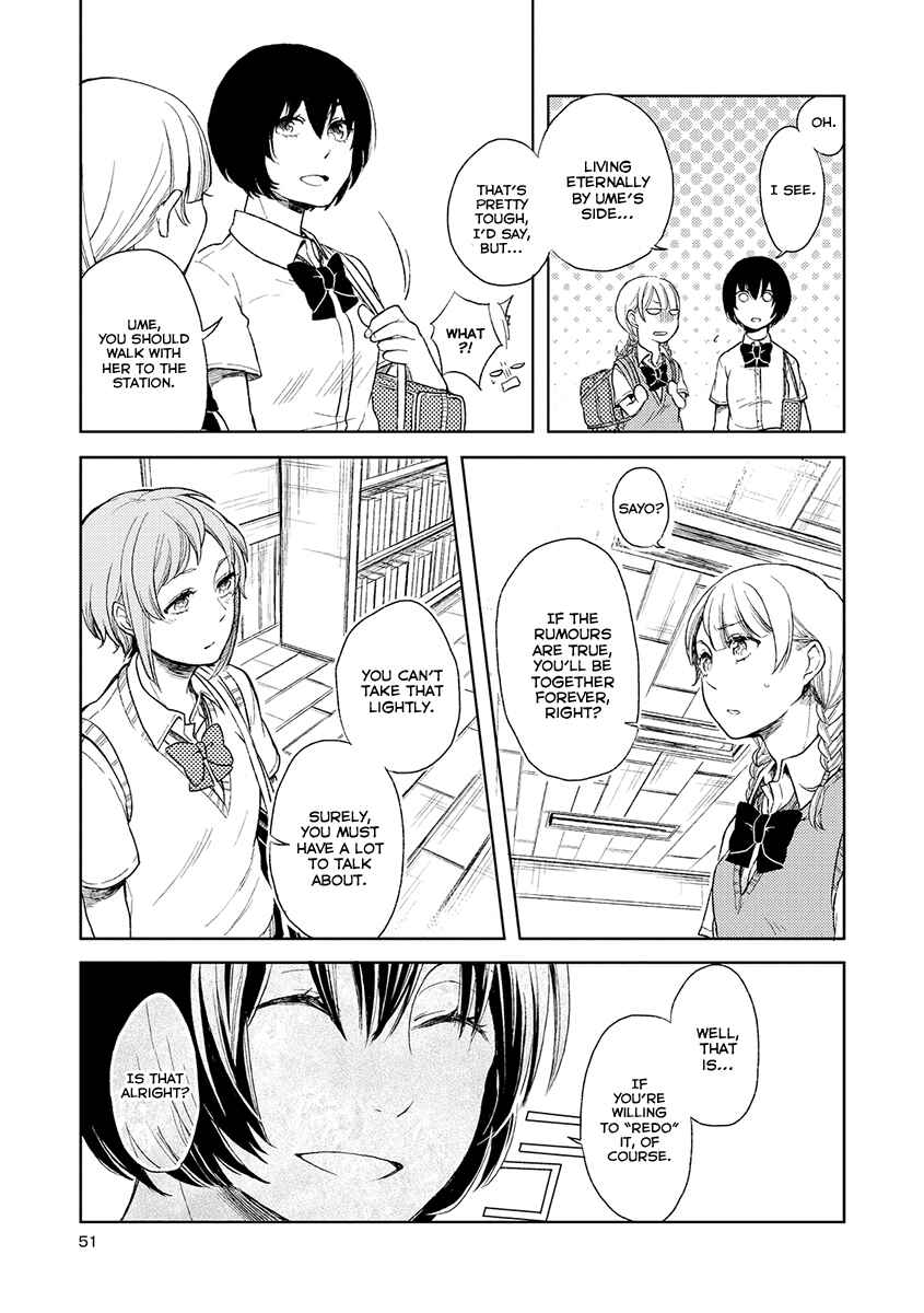 Page 12 Chapter 3 Cider to Nakimushi.