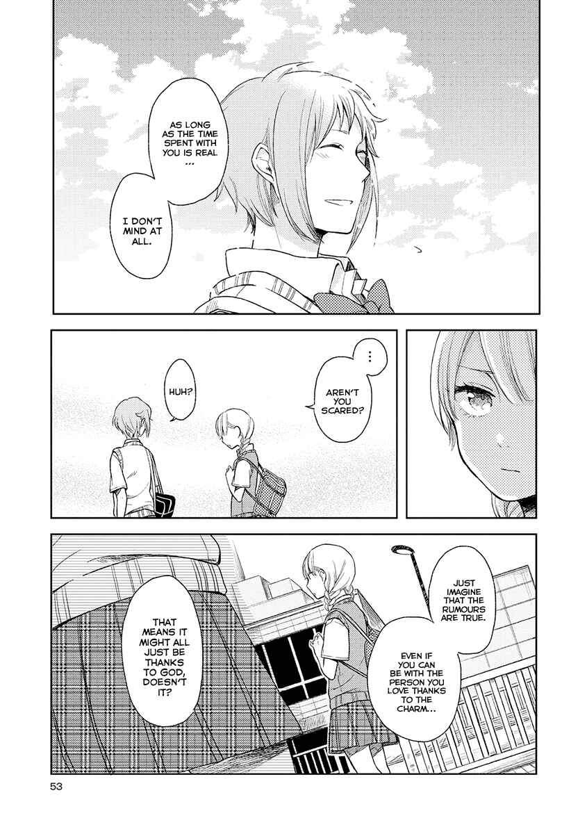 Page 14 Chapter 3 Cider to Nakimushi.