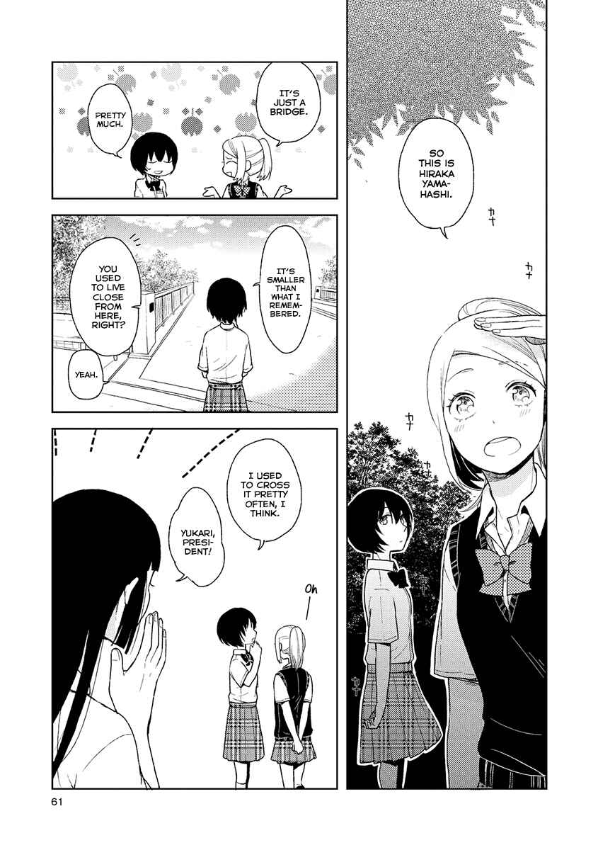 Page 22 Chapter 3 Cider to Nakimushi.