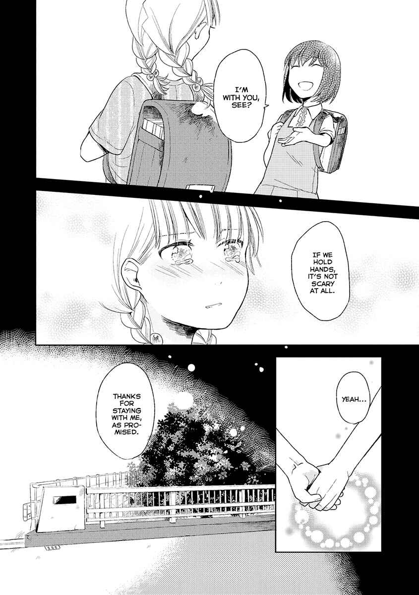 Page 26 Chapter 3 Cider to Nakimushi.