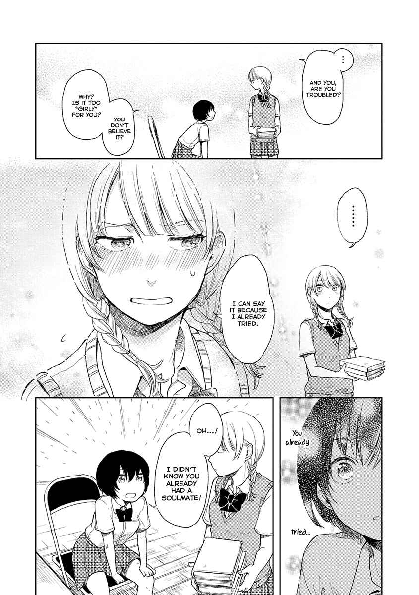 Page 7 Chapter 3 Cider to Nakimushi.
