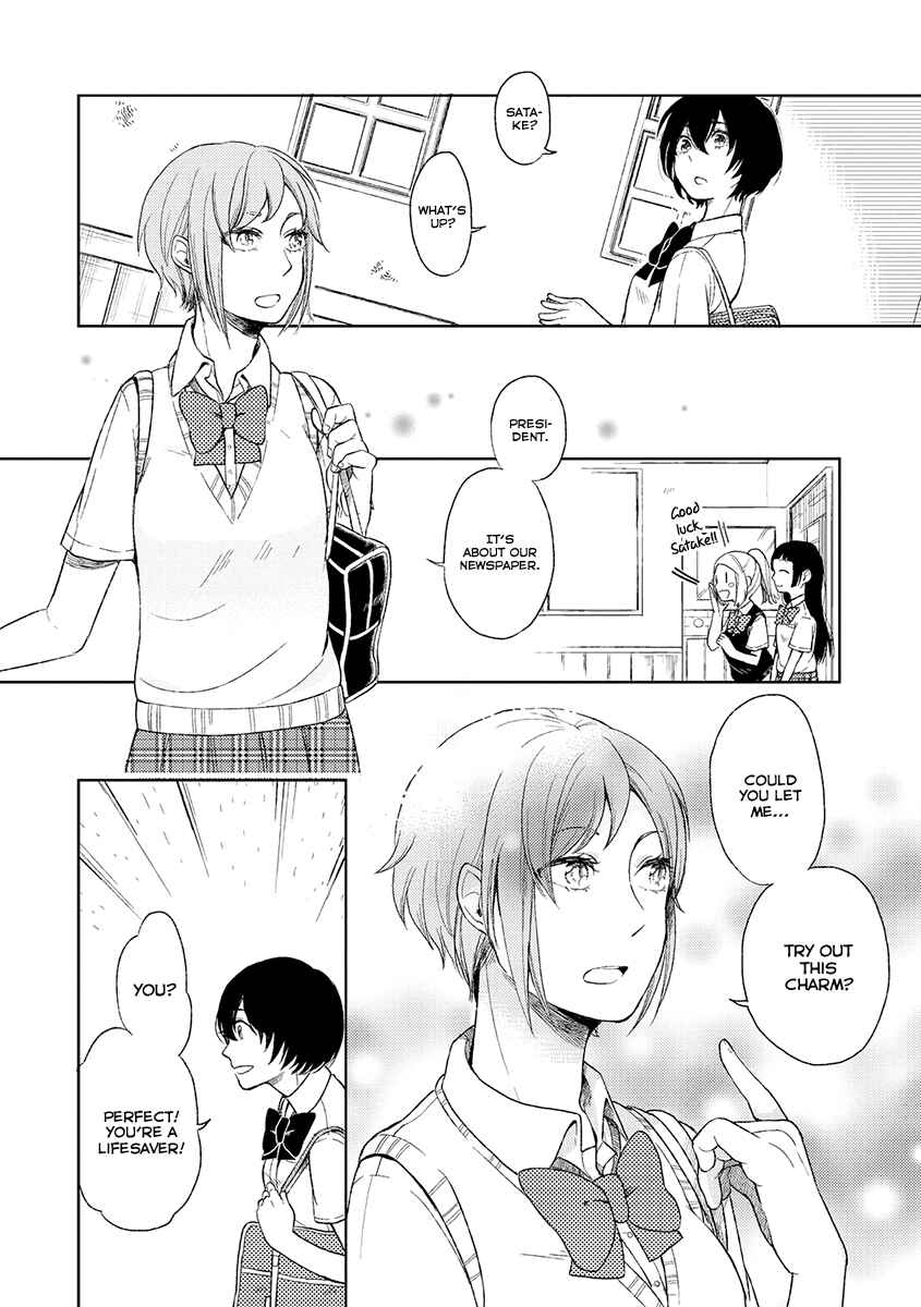 Page 9 Chapter 3 Cider to Nakimushi.