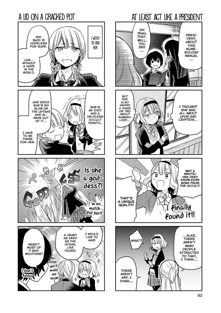 Page 12 Chapter 4 Cider to Nakimushi.