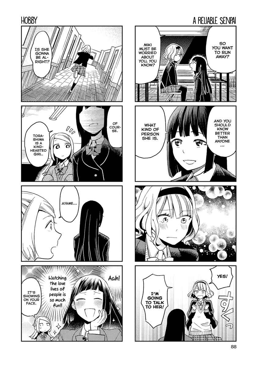 Page 18 Chapter 4 Cider to Nakimushi.