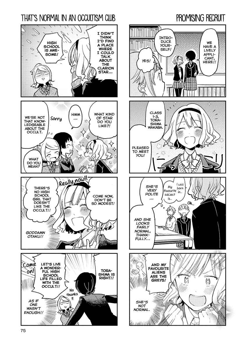 Page 5 Chapter 4 Cider to Nakimushi.