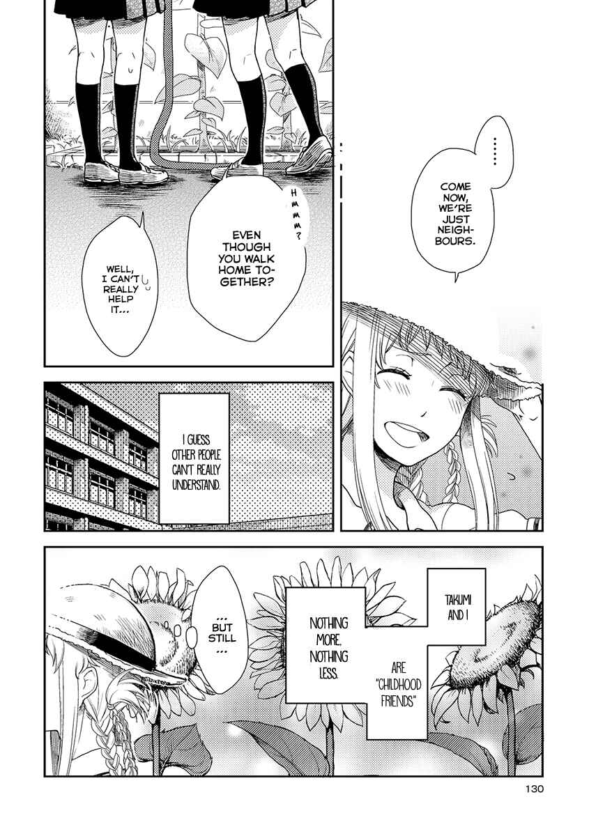 Page 2 Chapter 8 Cider to Nakimushi.