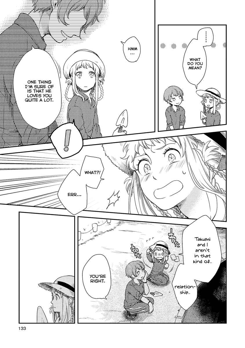 Page 5 Chapter 8 Cider to Nakimushi.