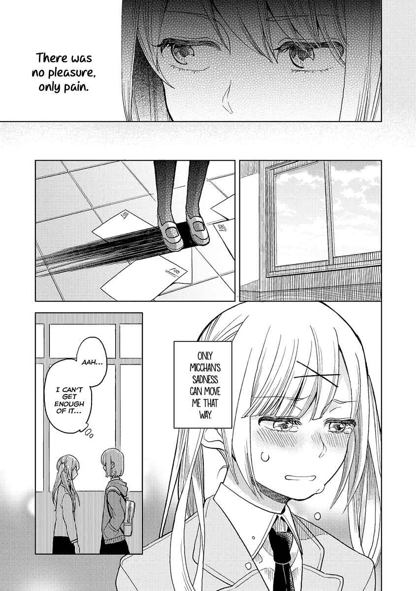 Page 12 Chapter 2 Cider to Nakimushi.