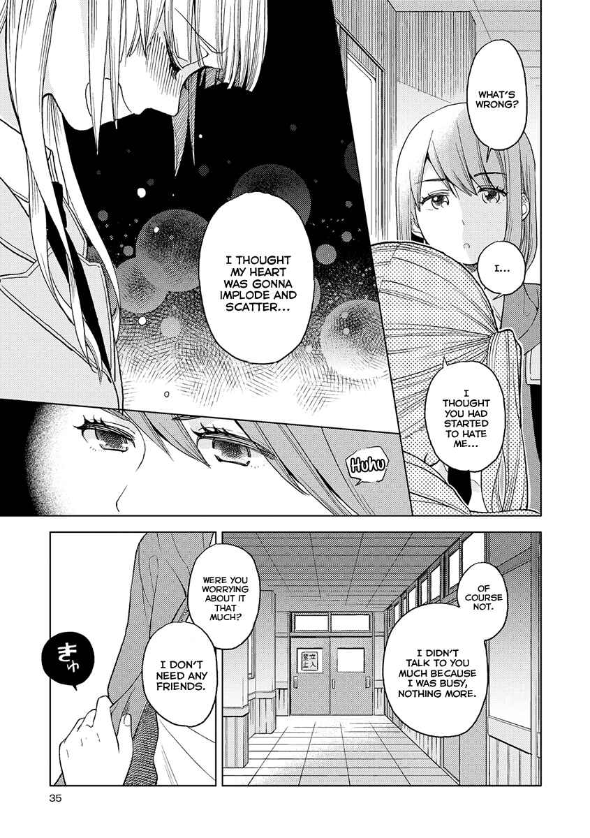 Page 14 Chapter 2 Cider to Nakimushi.