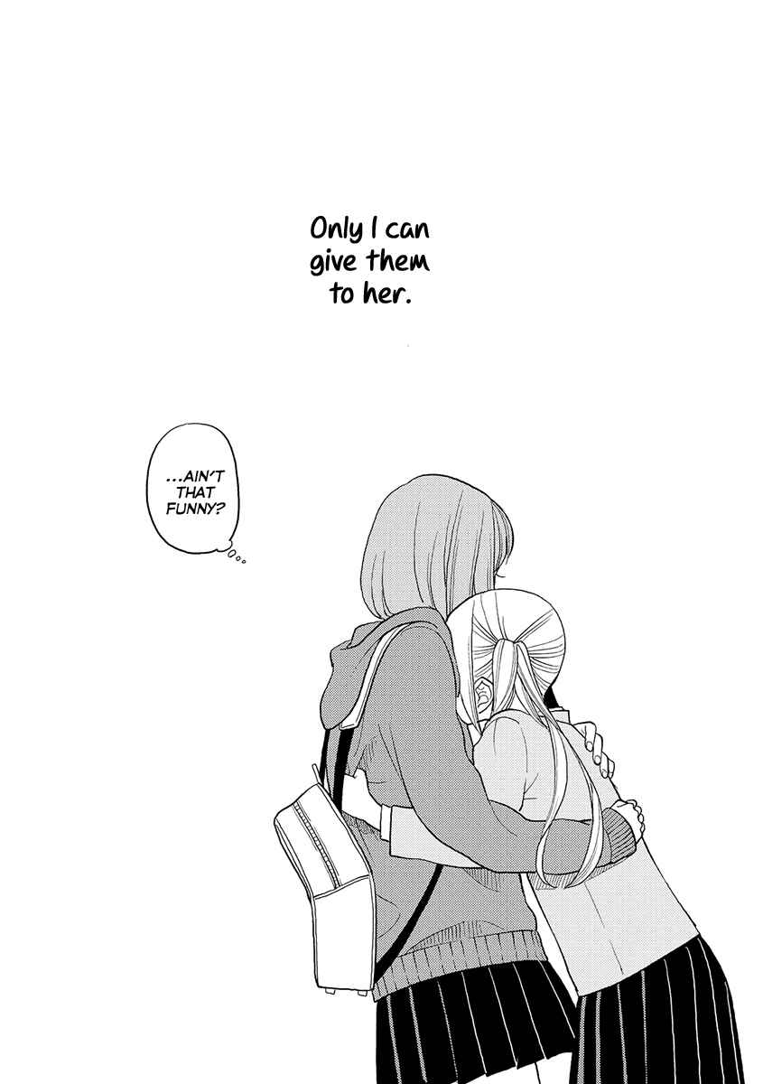 Page 17 Chapter 2 Cider to Nakimushi.