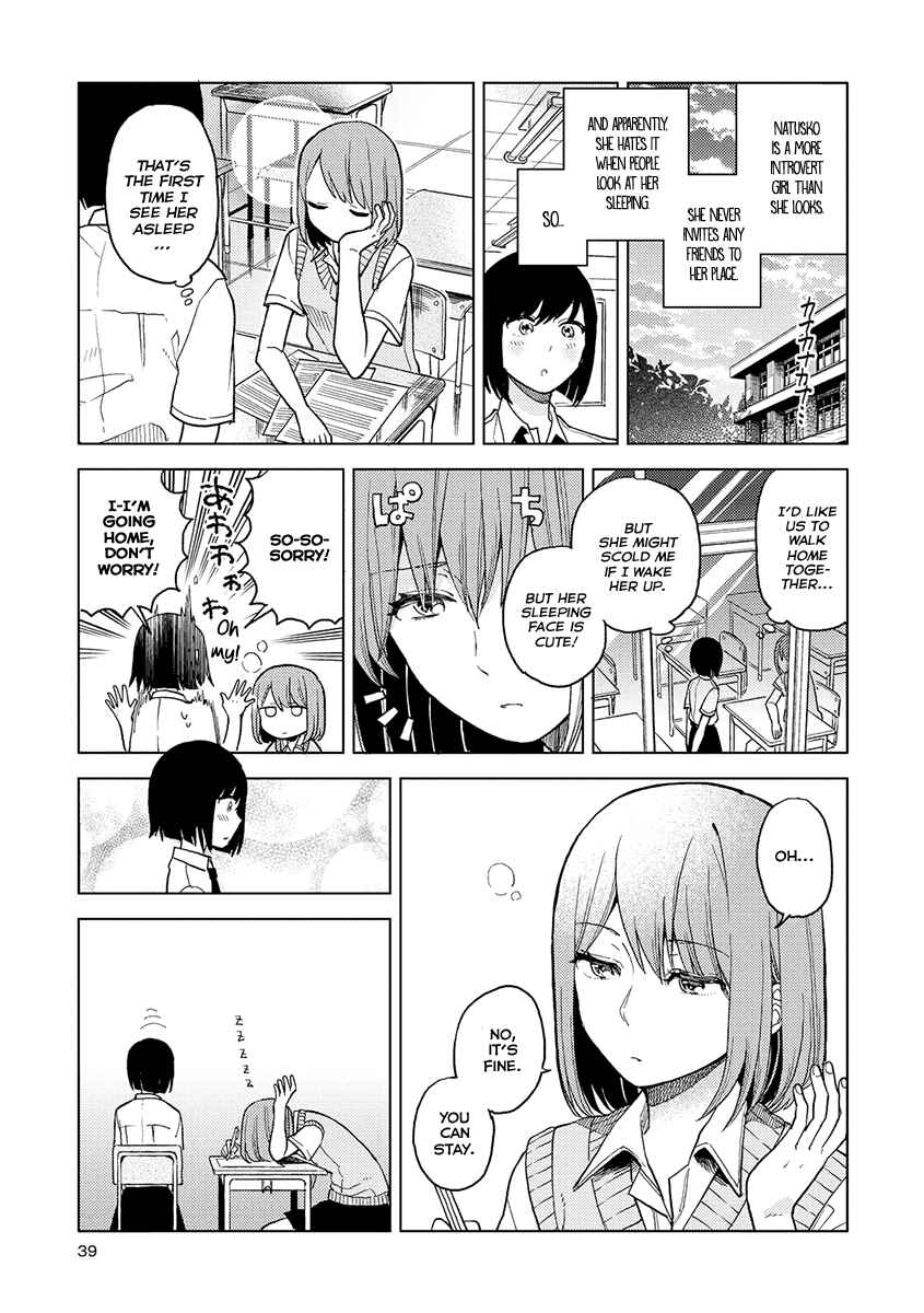 Page 18 Chapter 2 Cider to Nakimushi.