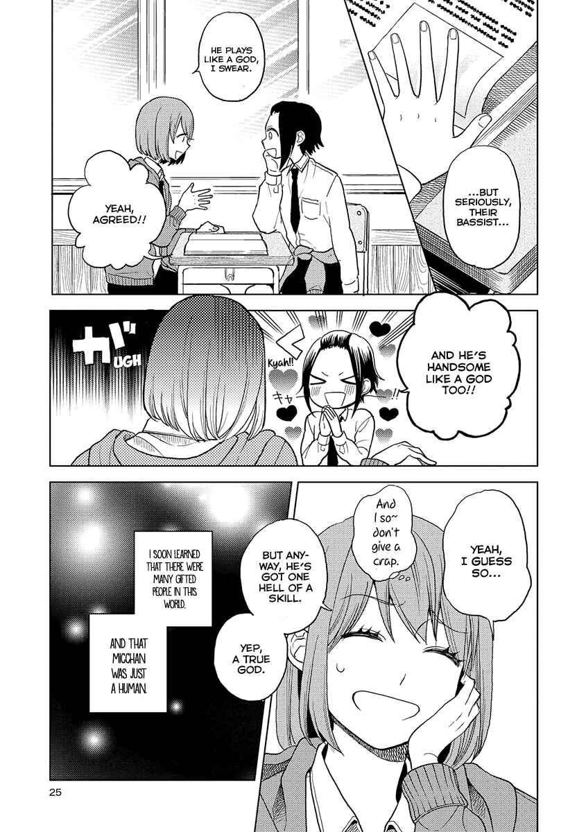 Page 4 Chapter 2 Cider to Nakimushi.
