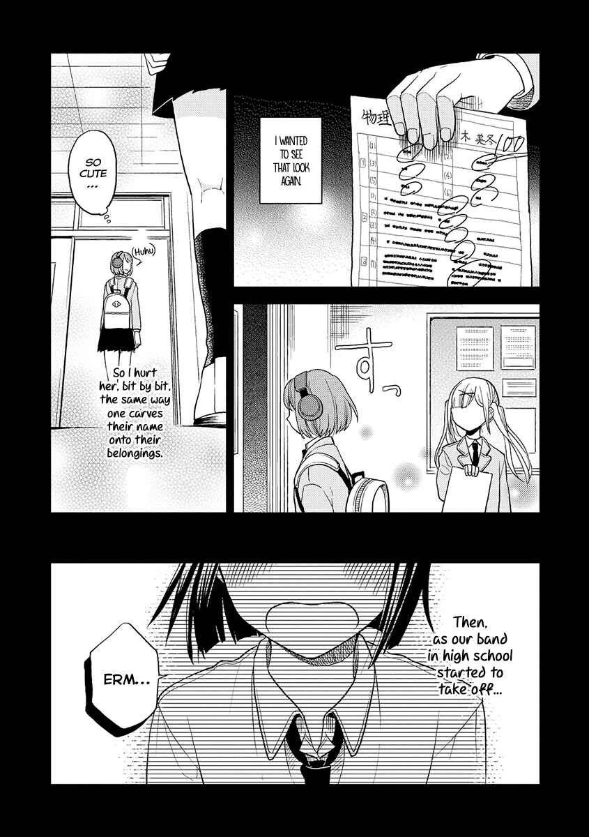 Page 8 Chapter 2 Cider to Nakimushi.