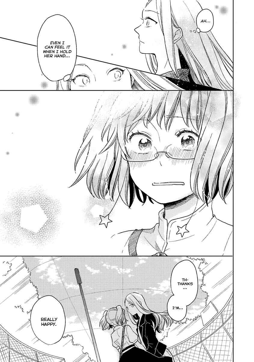 Page 10 Chapter 6 Cider to Nakimushi.
