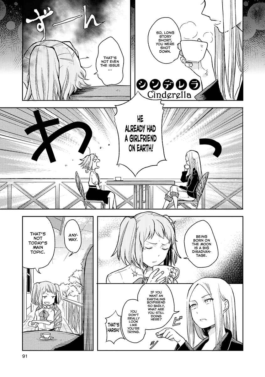Page 2 Chapter 6 Cider to Nakimushi.