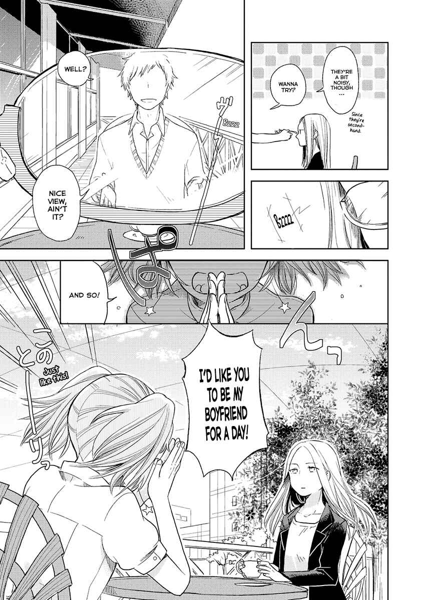 Page 4 Chapter 6 Cider to Nakimushi.
