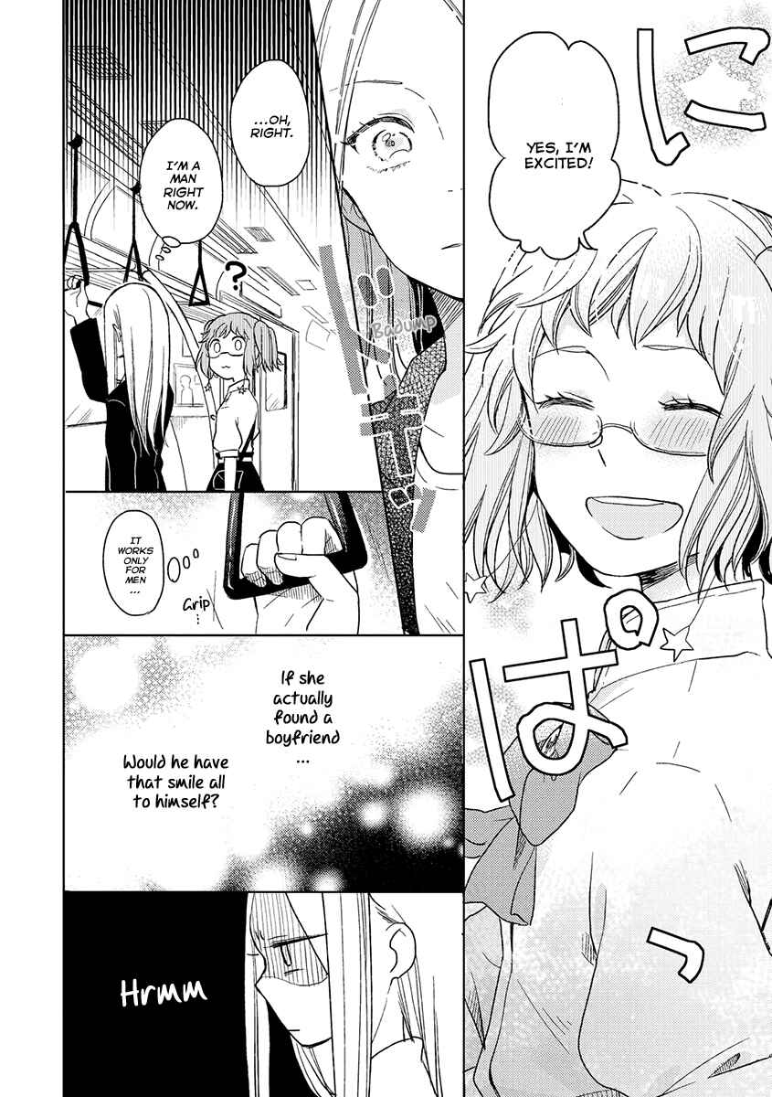 Page 7 Chapter 6 Cider to Nakimushi.