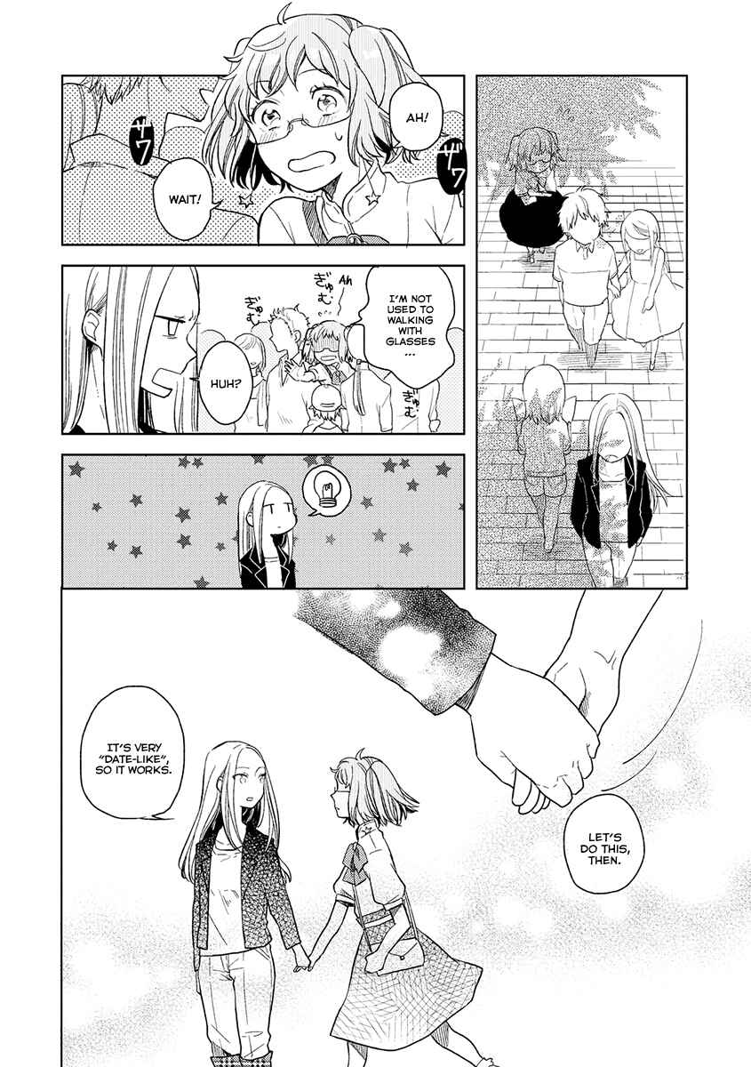 Page 9 Chapter 6 Cider to Nakimushi.