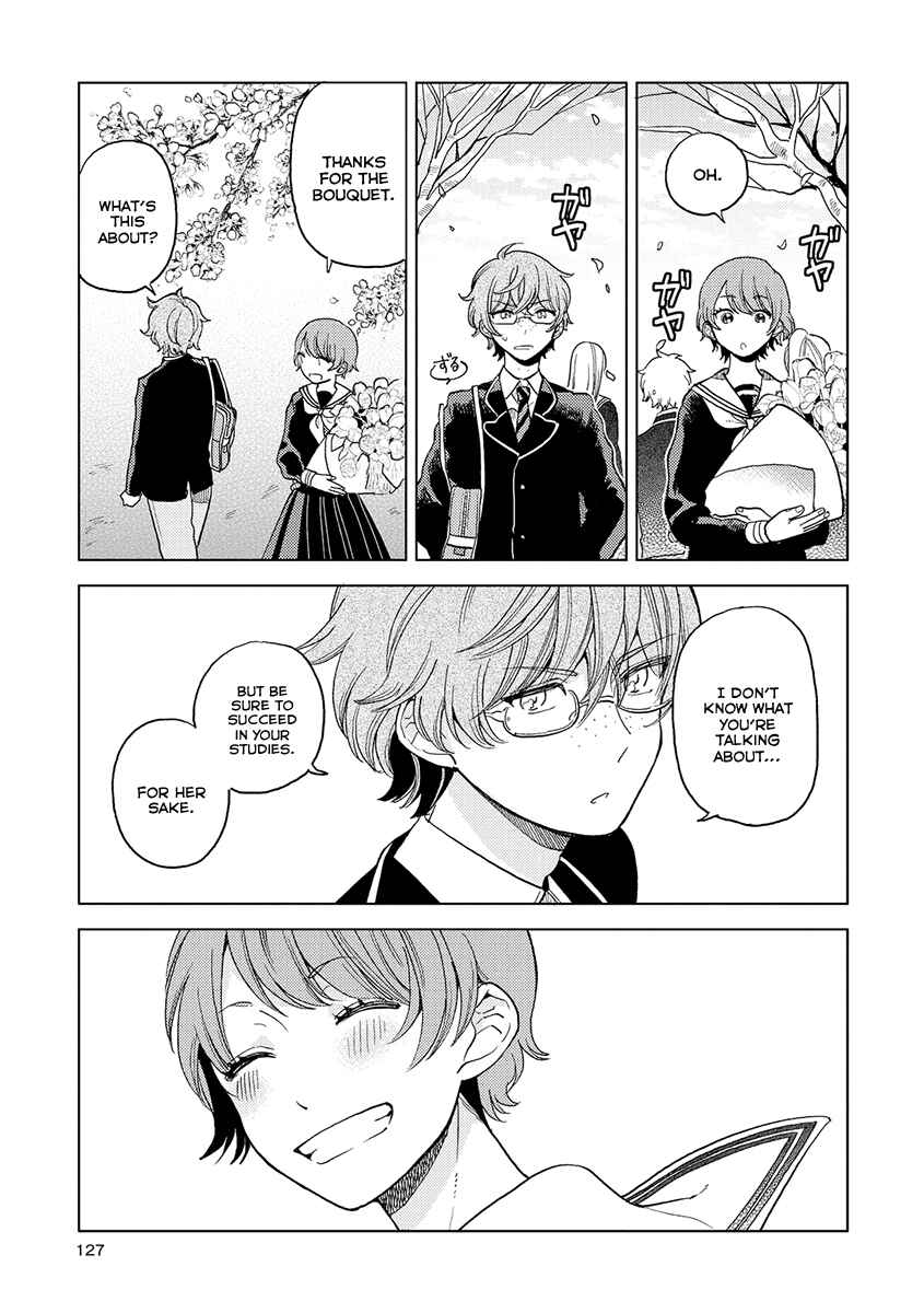Page 20 Chapter 7 Cider to Nakimushi.
