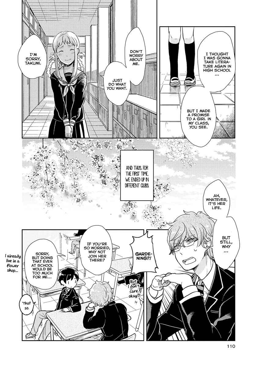 Page 3 Chapter 7 Cider to Nakimushi.