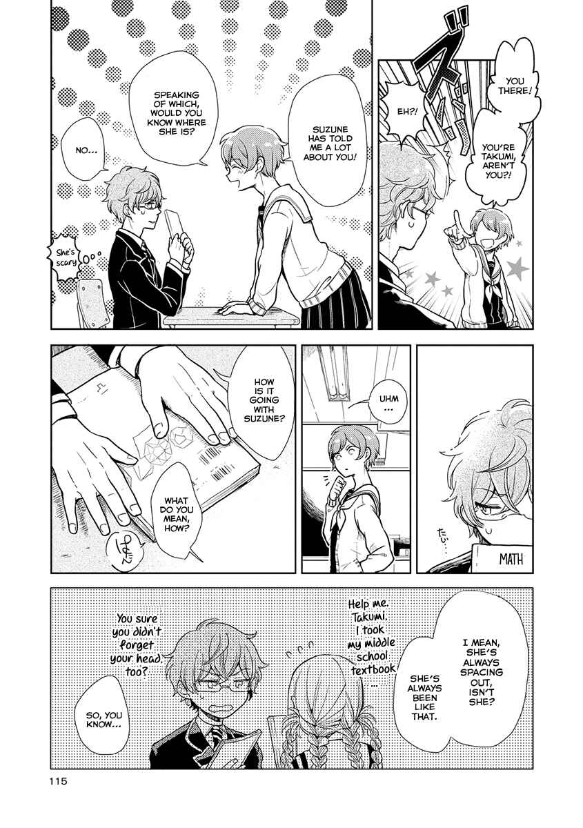 Page 8 Chapter 7 Cider to Nakimushi.