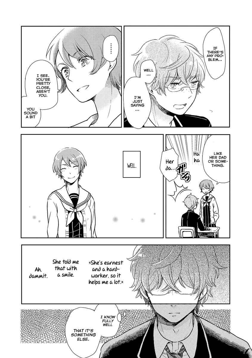 Page 9 Chapter 7 Cider to Nakimushi.