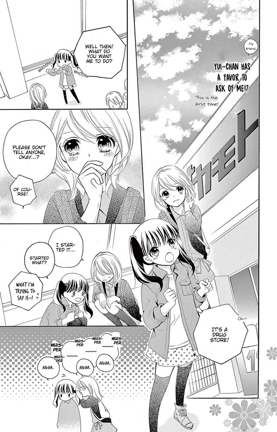 Page 7 Chapter 2 12-Sai