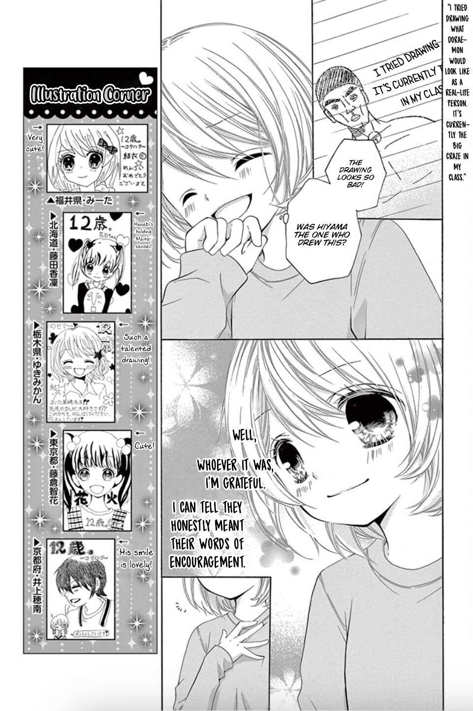 Page 14 Chapter 3 12-Sai