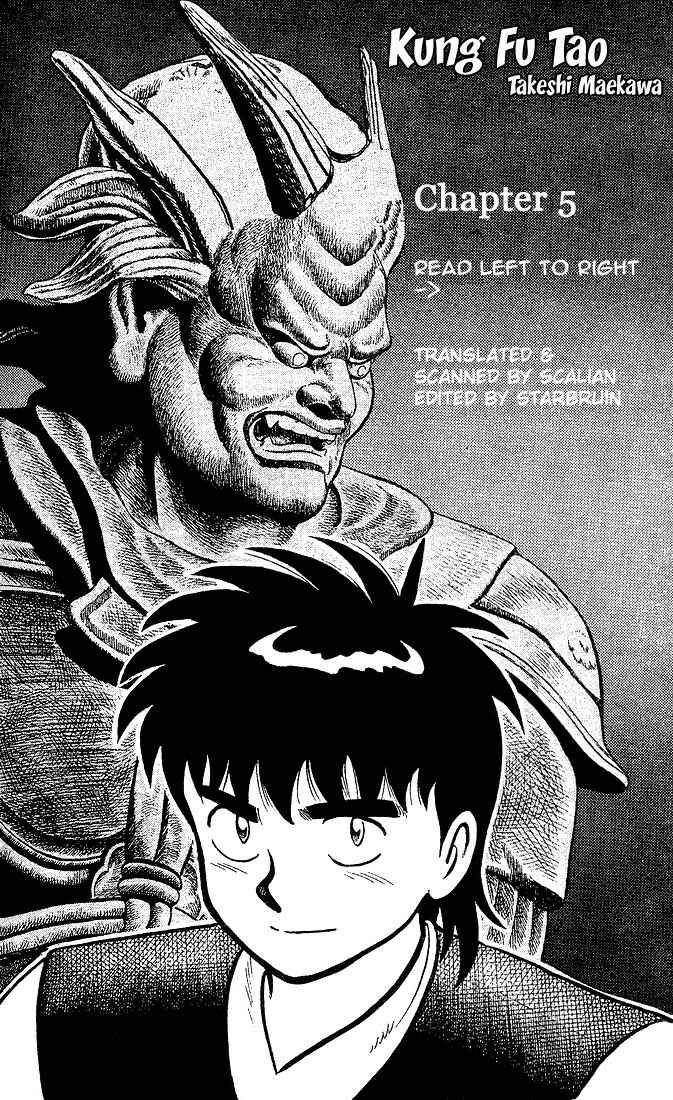 Page 1 Chapter 5 Kung Fu Tao